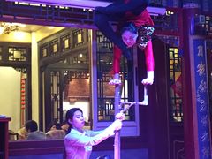 -花家怡园(四合院总店)