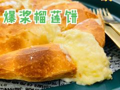 -猫王榴莲世家(三里屯SOHO商场店)