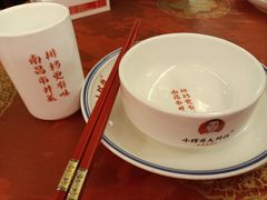 -小辉哥大排档(船山路总店)
