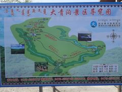 -大青沟风景区