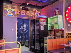 -碳夫·东北炭火烤肉(太平店)