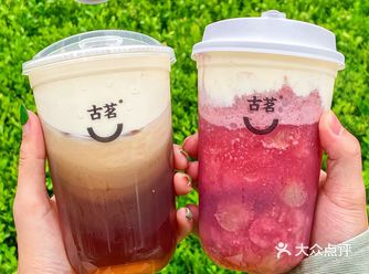夏日清爽果茶天花板回归！超A葡萄芝士乌龙！