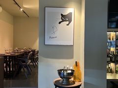 -PengLai 蓬莱(建外大街店)