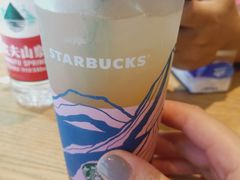 -星巴克(长沙乐和城门店)