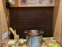 -独食火锅·半米屋台(望平街店)