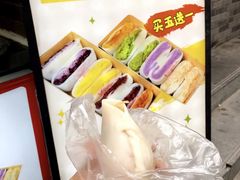 -张果佬年糕卷(科巷店)