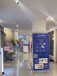 -丽都整形美容医院·全国连锁旗舰店