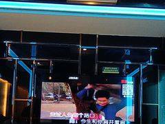 -星光大道KTV(金沙洲店)