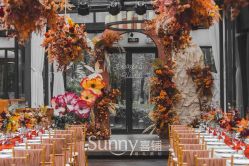 -Sunny喜铺婚礼策划(东部店)