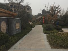 -郑州银基黄帝宫御温泉