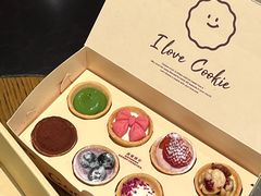 -CookieJar曲奇家(东方宝泰店)