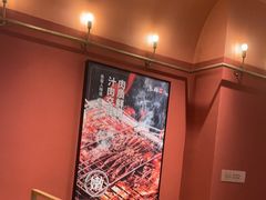 -鱼酷活鱼烤鱼(静安大融城店)