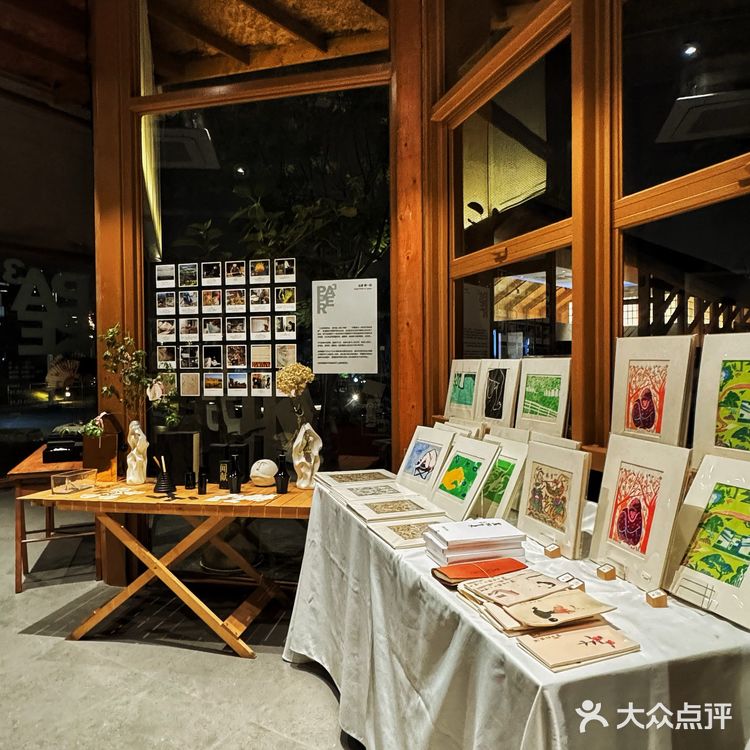 周末快乐时光|哈吉米配甜品🍮