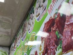 -珍珍小食店(西华路店)