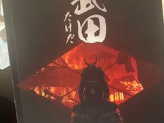 -猫尾侦探俱乐部·剧本杀·狼人杀