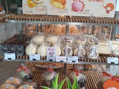 -BreadTalk面包新语(虹口龙之梦店)