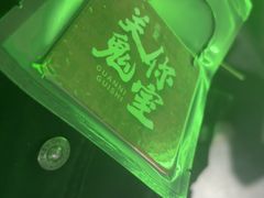 -关你鬼室大型密室逃脱(佛山创意园店)