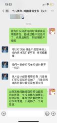 -韩国非常宝贝孕婴童摄影(萝岗万达店)