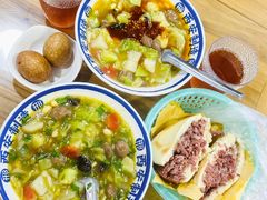 邢老三胡辣汤-邢老三肉丸糊辣汤·非遗美食(西安总店)