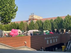 -天津五大道文化旅游区