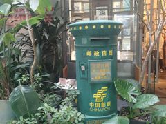 -旧天堂书店(华侨城创意文化园南山特色文化街区店)
