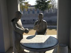-纪晓岚文化园