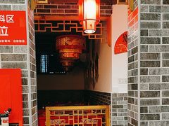 -欠火锅·水牛毛肚·团建聚餐·生日宴(何山路店)