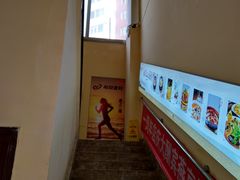 -每刻健身工作室(西直门店)