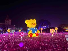 -歌斐颂巧克力小镇