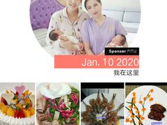 -爱月宝月嫂·育儿嫂(哈尔滨总店)