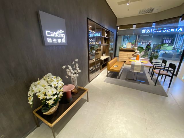 太原猫王家具旗舰店