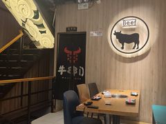 -牛串门串串香(东直门簋街总店)