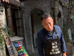 -两棵枇杷树