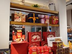 零售区-TOUCH泰奇(祝桥振兴街店)