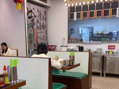 -七爷清汤腩·港式餐厅(金狮广场店)