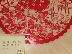 -全季酒店(上海金桥路地铁站店)