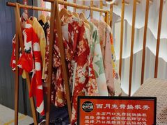 -西月山居匠心创意料理(江汉路新佳丽广场店)