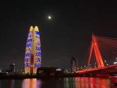 -宁波财富中心