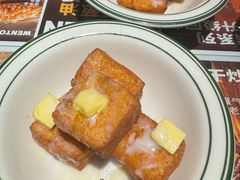 -文通冰室(富力海珠城店)