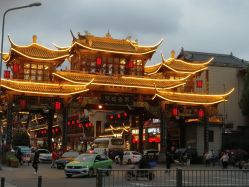 -爱弥儿月子中心(省医院店)