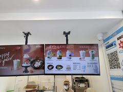 -白色日记·手作酸奶(麦凯乐店)