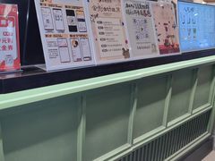 -茶理宜世(东方宝泰店)