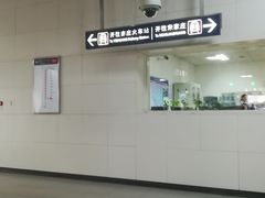 指示牌-旧宫(地铁站)
