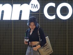 -Ann COFFEE(来福士店)