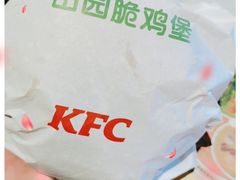 -肯德基(鲁迅路店)
