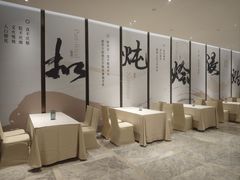 -荣粤酒家·融合粤菜·海鲜火锅