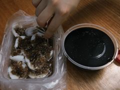 -共和老洪豆花草粿水粿