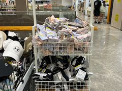 -BIGOFFS 超级折扣(仁恒伊势丹店)