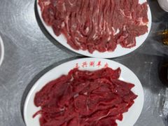 -三兴涮羊肉(荣安大街店)