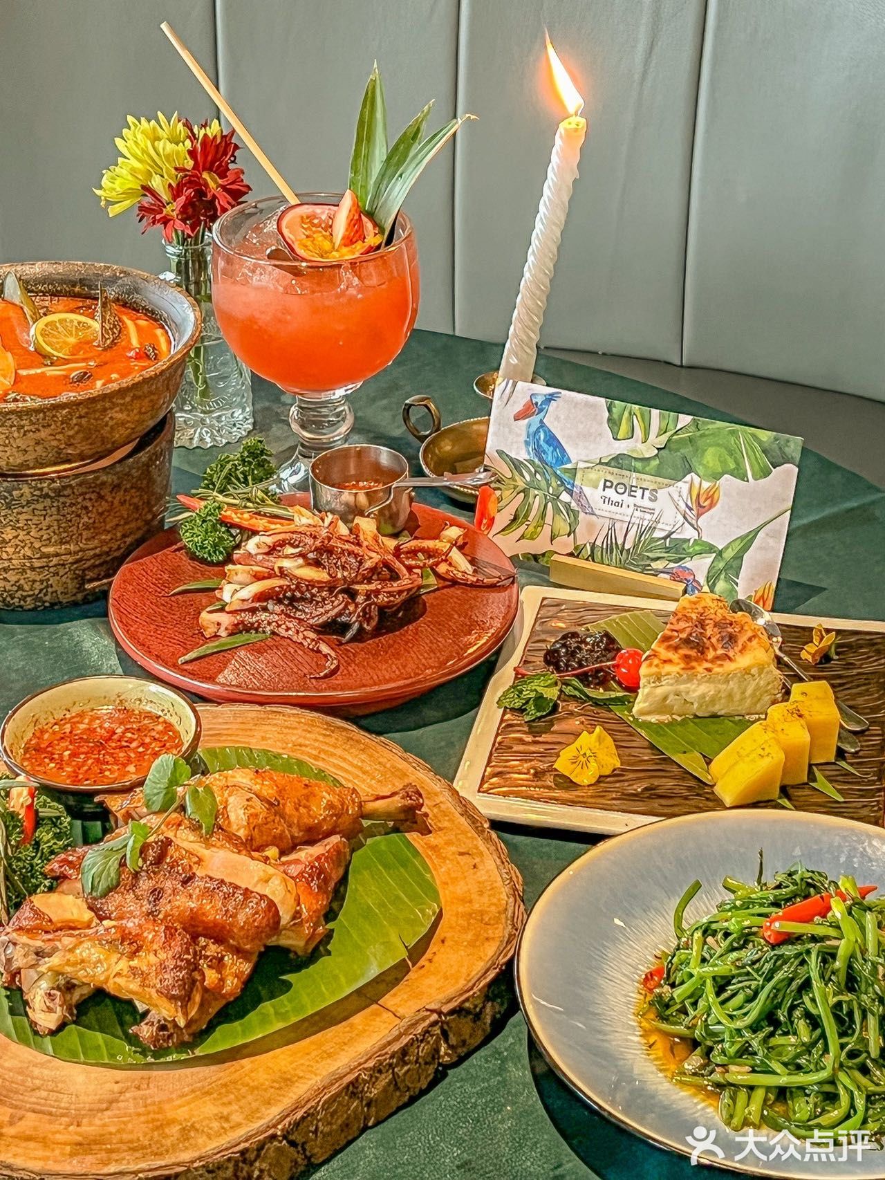 一直都对这道菜情有独钟，里面有20多种泰国当地的调料